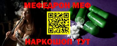 бутират Пугачёв