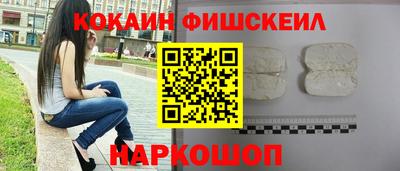 альфа пвп Пыть-Ях