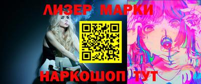 мяу мяу мука Пушкино