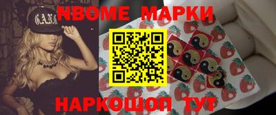 мяу мяу мука Пушкино