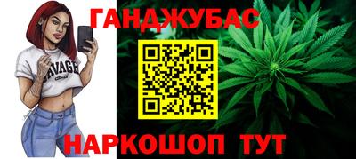 альфа пвп Пыть-Ях