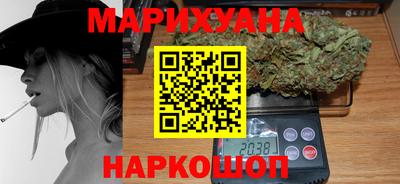 мяу мяу мука Пушкино