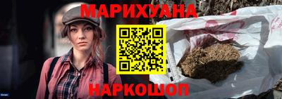 альфа пвп Пыть-Ях
