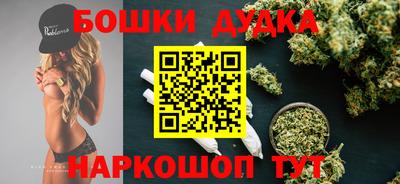 бутират Пугачёв