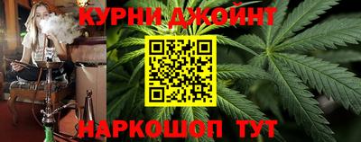 мяу мяу мука Пушкино