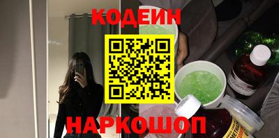 альфа пвп Пыть-Ях