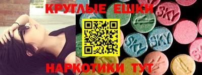 бутират Пугачёв