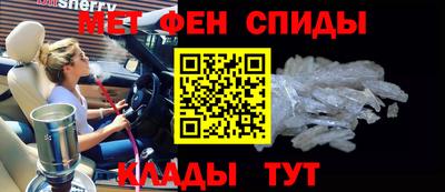 мяу мяу мука Пушкино