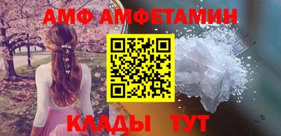мяу мяу мука Пушкино