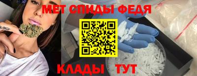 мяу мяу мука Пушкино