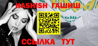 мяу мяу мука Пушкино