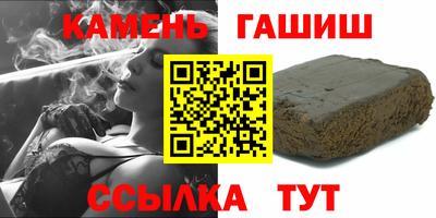 альфа пвп Пыть-Ях